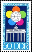 (1973-053) Марка Германия (ГДР) "Бранденбургские ворота"    Фестиваль молодежи и студентов II Θ